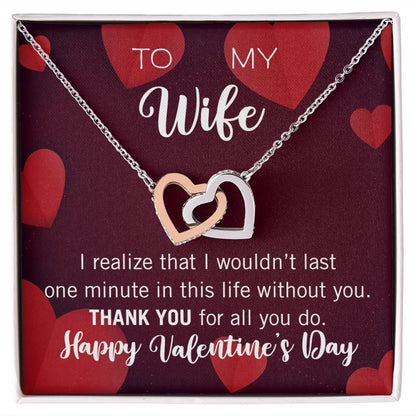 Interlocking Hearts Valentine's Day Thank You Necklace for my wife with two interlocking hearts